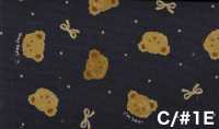 AP65205 أوكسفورد بطبعة حكايات خرافية (رول)[Textile / Fabric] COSMO TEXTILE صور إضافية
