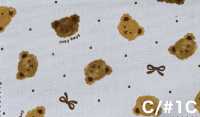 AP65205 أوكسفورد بطبعة حكايات خرافية (رول)[Textile / Fabric] COSMO TEXTILE صور إضافية