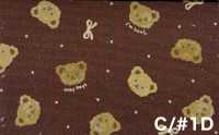 AP65205 أوكسفورد بطبعة حكايات خرافية (رول)[Textile / Fabric] COSMO TEXTILE صور إضافية