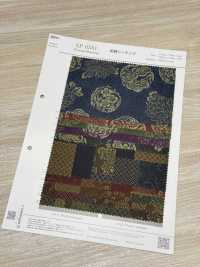 SP6581 قماش شيتينغ بطبعة بنقشة يابانية (رول)[Textile / Fabric] COSMO TEXTILE صور إضافية