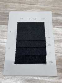 10407 دنيم قطني 11 أونصة[نسيج / قماش] Yoshiwa Textile صور إضافية