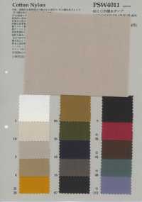 PSW4011 40/1 C/N طارد للماء ومضاد لتسرب الريش[Textile / Fabric] KOYAMA صور إضافية