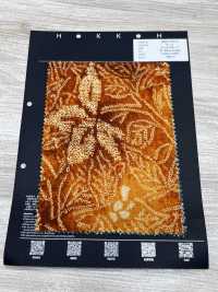 5026-1375-5 80 لاون Miracle Wave Shibori Harmony زهري[Textile / Fabric] HOKKOH صور إضافية