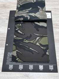 CM-131JQ جاكار بوليستر تمويه بريطاني[Textile / Fabric] HOKKOH صور إضافية