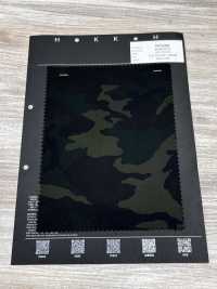 NY5260 نايلون تويل عسكري بتمويه غابوي[Textile / Fabric] HOKKOH صور إضافية