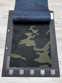 NY5260 نايلون تويل عسكري بتمويه غابوي[Textile / Fabric] HOKKOH صور إضافية