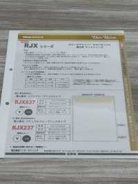 RJX237C ملمس فاخر وانسيابية طبيعية ونوع فاخر وعرض عريض[Interfacing] Nittobo Advantex صور إضافية
