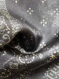 5-SILK-PT2-1 باتش وورك باندانا من تويل حرير 14-Momme[Textile / Fabric] HOKKOH صور إضافية