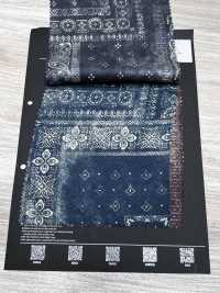5-SILK-PT2-1 باتش وورك باندانا من تويل حرير 14-Momme[Textile / Fabric] HOKKOH صور إضافية