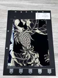 5026-350-1 رايون فيلامنت عتيق بنمط ورقة الصنوبر[Textile / Fabric] HOKKOH صور إضافية
