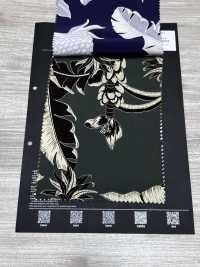 5026-350-1 رايون فيلامنت عتيق بنمط ورقة الصنوبر[Textile / Fabric] HOKKOH صور إضافية