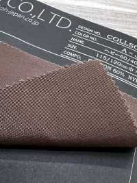 COLLSON-12 قماش ثقيل 60/40[Textile / Fabric] HOKKOH صور إضافية