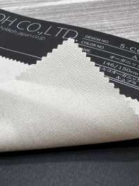 5-CCU602 جاباردين قطن عضوي كوبرو سادة يسمح بمرور الهواء[Textile / Fabric] HOKKOH صور إضافية