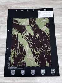 CM-034PTG تمويه البرتغال[Textile / Fabric] HOKKOH صور إضافية