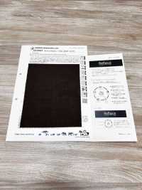 52399T Reflax®ECOair 100d قماش شفاف[نسيج / قماش] SUNWELL صور إضافية