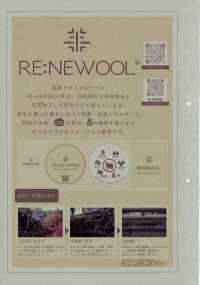 1011550 RE:NEWOOL® دنيم[نسيج / قماش] Takisada صور إضافية