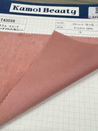 T43558 سويد بوليستر < TORAY Tetoron (تشطيب بولي يوريثان)>[نسيج / قماش] Kumoi Beauty صور إضافية