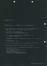 FJ430030 HIYORI قطن 80/تايب رايتر نسج Hamakaze[نسيج / قماش] Fujisaki Textile صور إضافية
