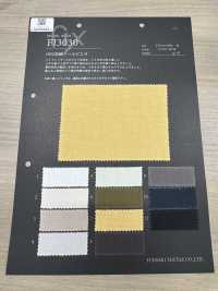 FJ3030 HIYORI قطن وصوف فييلا[Textile / Fabric] Fujisaki Textile صور إضافية