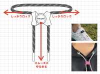 IFF1820 MAGKNOT[أبازيم وحلقات] FIDLOCK صور إضافية