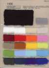 1500 فرو صناعي [Palette Mouton]