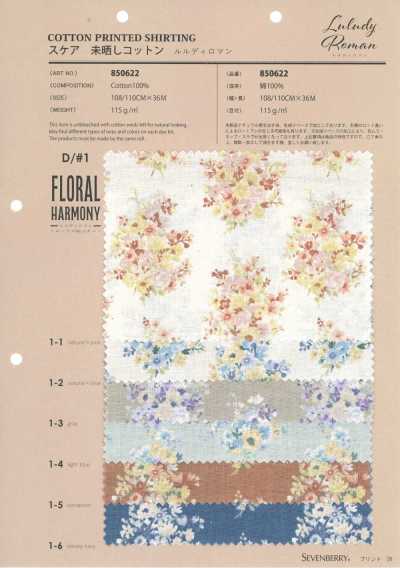 850622 لاون قطن غير مبيّض Rurudi Roman Floral Harmony