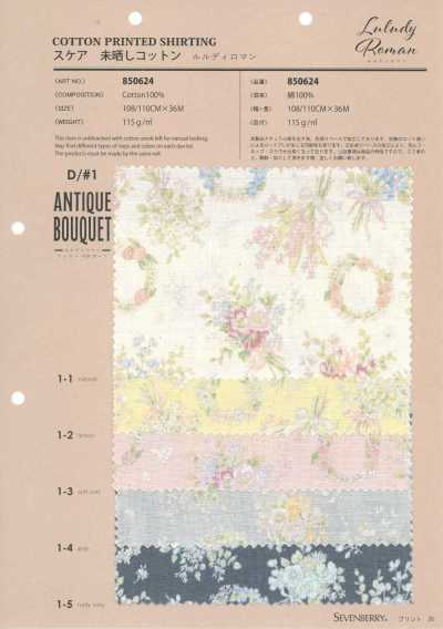 850624 لاون قطن غير مبيّض Luludi Roman Antique Bouquet