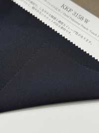 KKF3158-W فايل خوخي عريض العرض[Textile / Fabric] Uni Textile (Komon Kobo) صور إضافية
