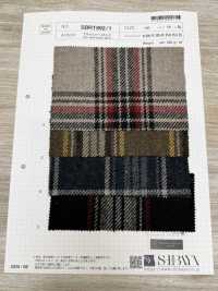 SBRT892/1 كاروه صوف بريطاني[Textile / Fabric] SHIBAYA صور إضافية