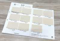 FKB01 Fujikinbai كانفاس قطن رقم 1 بلون غريج[Textile / Fabric] Fujikinbai صور إضافية