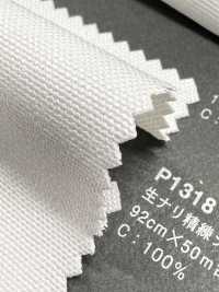 2500-1 Fujikinbai قطن 10/8 OX للطباعة[Textile / Fabric] Fujikinbai صور إضافية