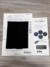 41383 TRIXION® قماش مطاطي مزدوج النسج[Textile / Fabric] SUNWELL صور إضافية