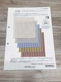 35548 [Textile / Fabric] SUNWELL صور إضافية