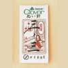 11131 إبرة Gold-Eye 3/3