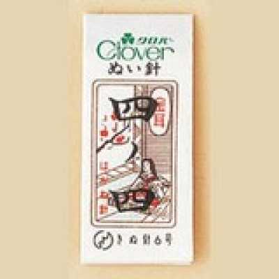 11366 إبرة Gold-Eye 4/4