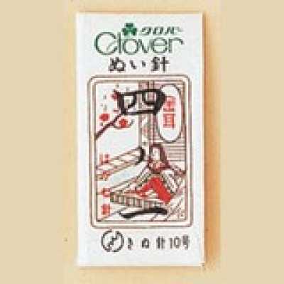 11374 إبرة Gold-Eye 4-1