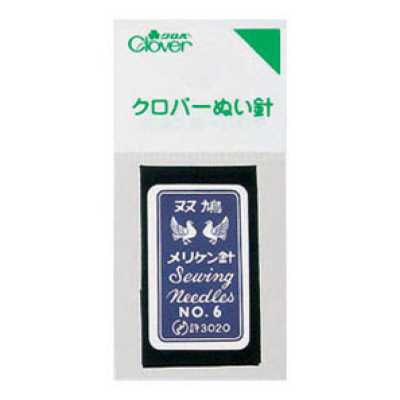 12241 N- Meriken Needle رقم 6