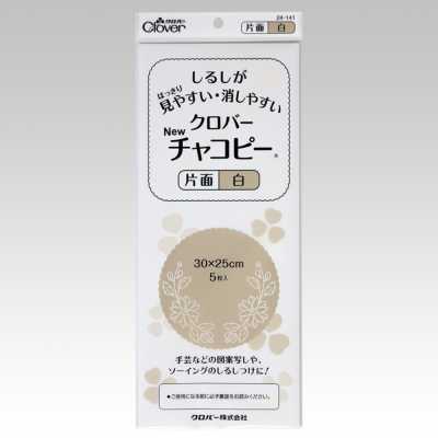 24141 Clover New Chacopy أبيض أحادي الجانب