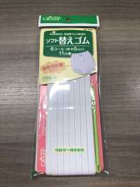 26048 شريط مطاطي بديل ناعم <6-cord>[Craft Supplies] Clover صور إضافية