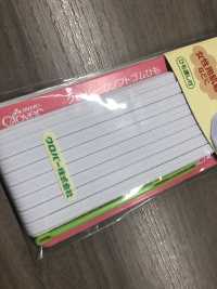 26048 شريط مطاطي بديل ناعم <6-cord>[Craft Supplies] Clover صور إضافية