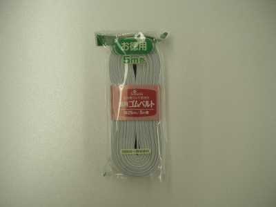 26077 شريط مطاطي اقتصادي <عرض 25mm>