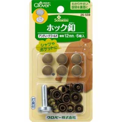 26559 زر كبس 12mm <Antique Gold>