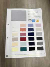 402 جيرسي مودال (معالجة بالأشعة فوق البنفسجية)[Textile / Fabric] VANCET صور إضافية