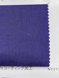 4280W سافانا الجديدة 420D[Textile / Fabric] Masuda صور إضافية