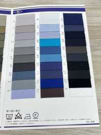 500 No. 4 بطانة الجيب Tokai Textile صور إضافية