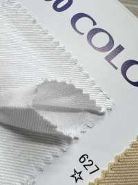 500 No. 4 بطانة الجيب Tokai Textile صور إضافية