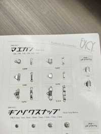 508K خطاف أمامي (إغلاق بخطاف وعروة) *متوافق مع كاشف الإبر[Hook] Morito (MORITO) صور إضافية