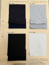 5210 دنيم شادو كروس مطاطي[Textile / Fabric] DUCK TEXTILE صور إضافية