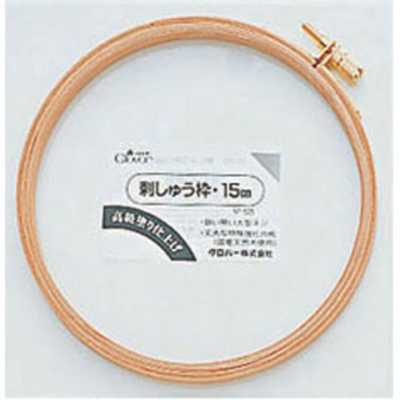 57525 طارة تطريز 15 cm