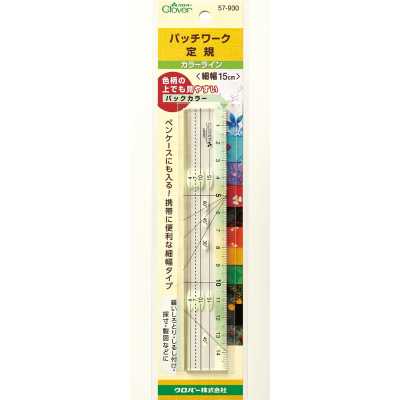 57930 مسطرة باتش وورك <Color Line Narrow 15 Cm>